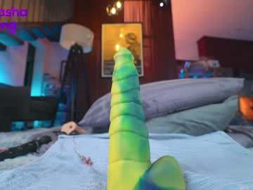 Nude cam girl mashayang image #3633345