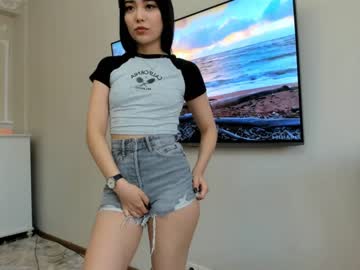 Nude cam girl aina_kun image #1439838