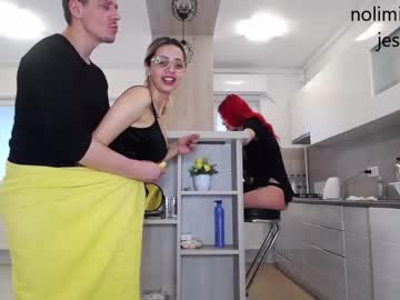 Nude cam couple nolimitscoupl3 image #3786634