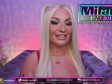 Nude cam girl tamaramilano image #3558290