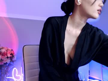 Nude cam girl amiliyan image #4087144