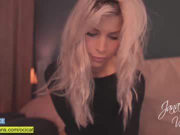 Nude cam girl ocicat image #1254300