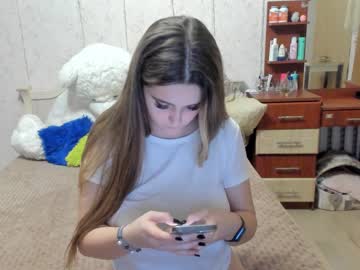 Nude cam girl emmika_ image #2757046