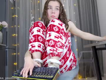 Nude cam girl monika_youthfull image #6157799