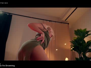 Nude cam girl artmosphera image #2894087
