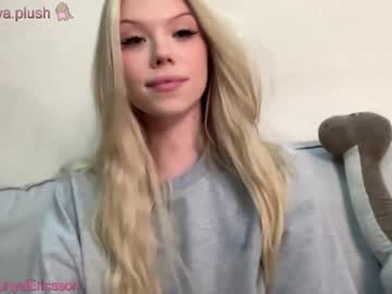 Nude cam girl sonyaplush image #5867928