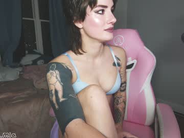 Nude cam girl aynmarie image #4678834