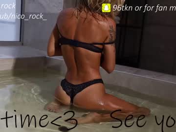 Nude cam girl nica_rock image #4687128
