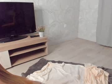 Nude cam girl murbur image #4332950