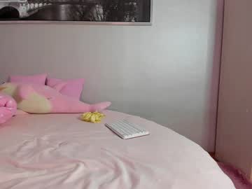 Nude cam girl _mito_69 image #4500182