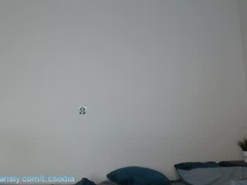 Nude cam girl ecsodia image #1889588