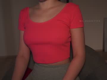 Nude cam girl ms_seductive image #3080409