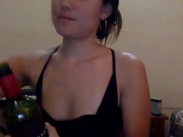Nude cam girl ericarae91 image #312227