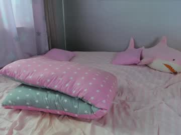 Nude cam girl _mito_69 image #4092739