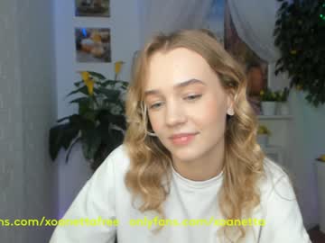 Nude cam girl xoanetta image #1391731