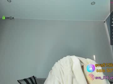 Nude cam girl procrastination_ image #543005