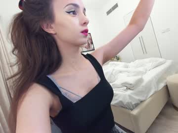Nude cam girl ehotlovea image #5517468