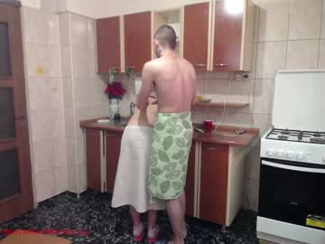 Nude cam couple iuliana32 image #896803