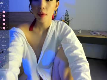Nude cam girl hee_jin image #6512315