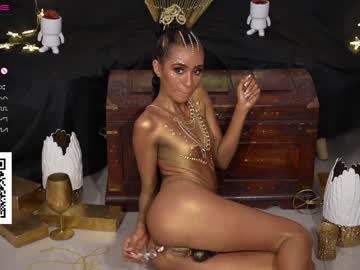 Nude cam girl amniemodel image #2465251