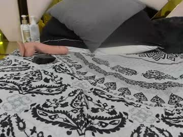 Nude cam girl emyli_sweet_ image #1117394