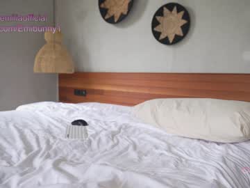 Nude cam girl emilia98xxx image #4701641