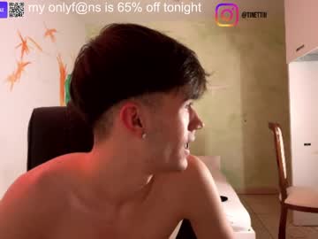 Nude cam couple ciaosonoale image #5863450