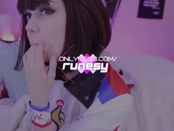 Nude cam girl runesy image #5763891