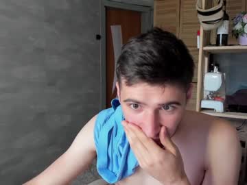 Nude cam man gilbertogonzales image #4631747