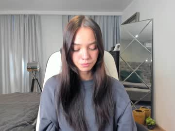 Nude cam girl ceriinus image #5413948