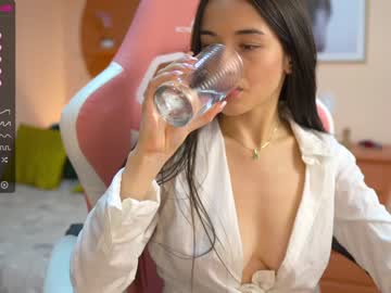 Nude cam girl cielo69_ image #915011