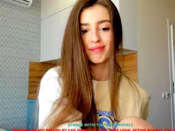 Nude cam girl coy_amina image #1111109