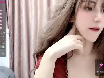 Nude cam girl abby_youyou image #1134662