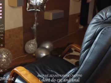 Nude cam girl bestblondiiecb image #4046205