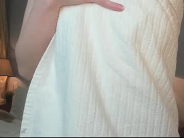 Nude cam girl amy_touch image #3712229
