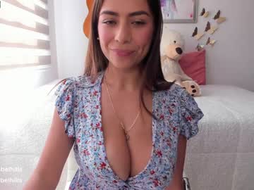 Nude cam girl isabelhills image #3531570