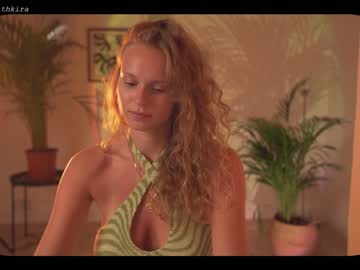 Nude cam girl chillwithkira image #2127397