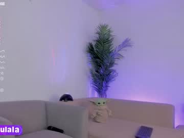 Nude cam girl gigi_ulala image #4403725