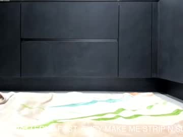 Nude cam girl you_are_my_sunshine image #4092570