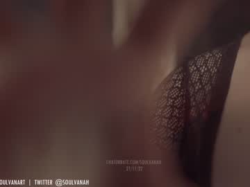 Nude cam girl soulvanah image #3131628