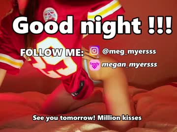 Nude cam girl megan_myersss image #5387253
