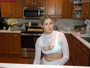 Nude cam girl 19honeysuckle image #3764015