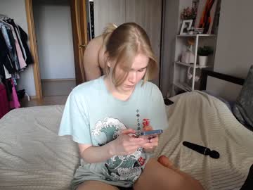 Nude cam girl jimmy_and_amy image #5076047