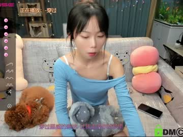 Nude cam girl luna_liu520 image #473452