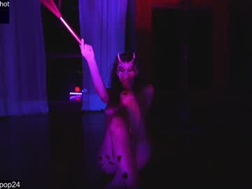 Nude cam girl loollypop24 image #5042472