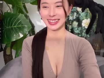 Nude cam girl burmilla1 image #2137459