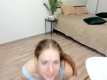Nude cam girl jul_jul_jul image #5017028