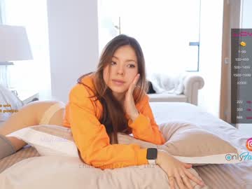 Nude cam girl emma_lu1 image #2141581