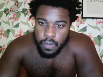 Nude cam couple darkskinsnicker image #994453