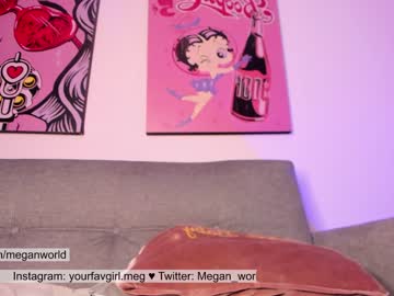 Nude cam girl megan_world image #2800878
